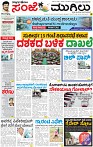 17-page-001