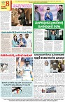 17-page-008