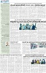 20(1)_page-0004