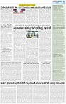 20(1)_page-0005