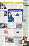 20(1)_page-0007