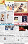 07-page-008