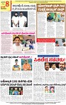 17_page-0008