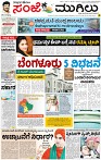 20_page-0001
