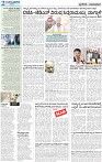 20_page-0002