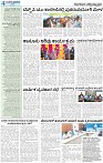 20_page-0004