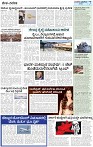 20_page-0007