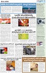 21_page-0007
