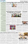 22_page-0004