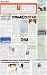 22_page-0007