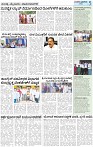 23_page-0005