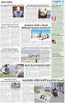 23_page-0007