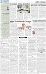 25_page-0002