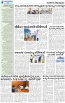 25_page-0004