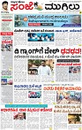 26-page-001