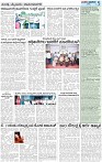 26-page-005