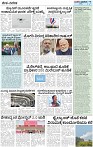 26-page-007