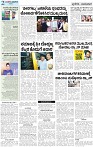 27_page-0002
