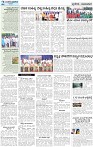 4_page-0002
