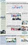 4_page-0004