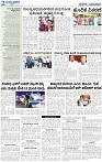 13_page-0002