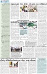 13_page-0004